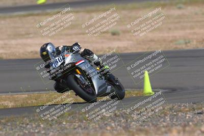 media/Apr-23-2022-TrackXperience (Sat) [[9bf47a1ee5]]/Group 1/session 5 turn 2 Grp 3/